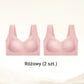 🔥Kup 1 i otrzymaj 1 gratis🎀Seksowne bezprzewodowe biustonosze push up