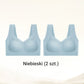 🔥Kup 1 i otrzymaj 1 gratis🎀Seksowne bezprzewodowe biustonosze push up