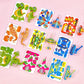 🎁 Edukacyjne puzzle 3D z kreskówek | Dla dzieci, rozwijające, jasne 🧩✨